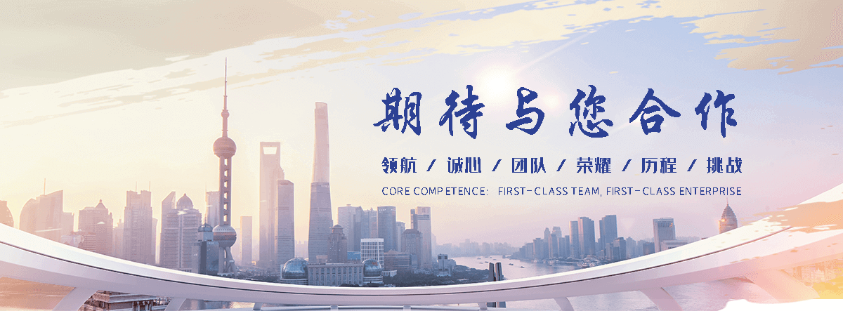 六盘水专业的球墨管公司